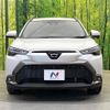 toyota corolla-cross 2024 CFJ1771055 image 14