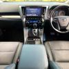 toyota vellfire 2019 -TOYOTA--Vellfire DBA-AGH30W--AGH30-0272693---TOYOTA--Vellfire DBA-AGH30W--AGH30-0272693- image 2