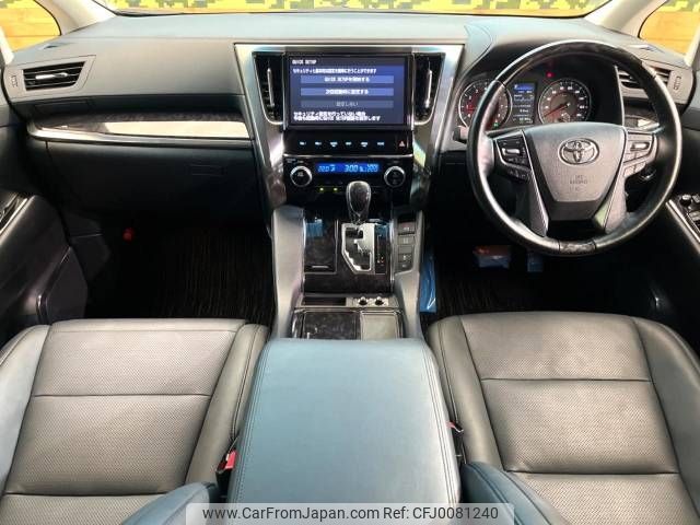 toyota vellfire 2019 -TOYOTA--Vellfire DBA-AGH30W--AGH30-0272693---TOYOTA--Vellfire DBA-AGH30W--AGH30-0272693- image 2