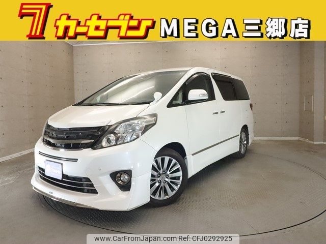 toyota alphard 2012 -TOYOTA--Alphard DBA-ANH20W--ANH20-8256175---TOYOTA--Alphard DBA-ANH20W--ANH20-8256175- image 1