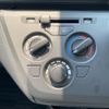 nissan dayz 2020 -NISSAN--DAYZ 5BA-B43W--B43W-0035592---NISSAN--DAYZ 5BA-B43W--B43W-0035592- image 21