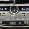 lexus nx 2020 quick_quick_AGZ10_AGZ10-1025513 image 7