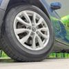 nissan x-trail 2017 -NISSAN--X-Trail DAA-HNT32--HNT32-160692---NISSAN--X-Trail DAA-HNT32--HNT32-160692- image 14