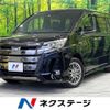 toyota noah 2020 -TOYOTA--Noah DAA-ZWR80W--ZWR80-0446048---TOYOTA--Noah DAA-ZWR80W--ZWR80-0446048- image 1