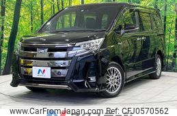 toyota noah 2020 -TOYOTA--Noah DAA-ZWR80W--ZWR80-0446048---TOYOTA--Noah DAA-ZWR80W--ZWR80-0446048-