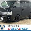 nissan caravan-van 2016 -NISSAN--Caravan Van CBF-VR2E26--VR2E26-038899---NISSAN--Caravan Van CBF-VR2E26--VR2E26-038899- image 1