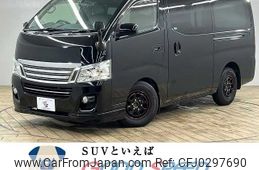 nissan caravan-van 2016 -NISSAN--Caravan Van CBF-VR2E26--VR2E26-038899---NISSAN--Caravan Van CBF-VR2E26--VR2E26-038899-