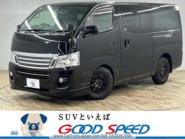 nissan caravan-van 2016 -NISSAN--Caravan Van CBF-VR2E26--VR2E26-038899---NISSAN--Caravan Van CBF-VR2E26--VR2E26-038899- image 1