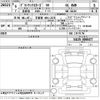 daihatsu daihatsu-others 2024 -DAIHATSU 【宇都宮 400に2374】--ｸﾞﾗﾝﾏｯｸｽｶｰｺﾞ S413V-0000477---DAIHATSU 【宇都宮 400に2374】--ｸﾞﾗﾝﾏｯｸｽｶｰｺﾞ S413V-0000477- image 3