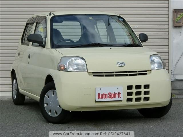 daihatsu esse 2007 -DAIHATSU--Esse DBA-L235S--L235S-0063847---DAIHATSU--Esse DBA-L235S--L235S-0063847- image 2