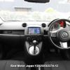 mazda demio 2012 3282185-Y2025050227A-12 image 7