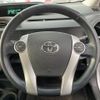 toyota aqua 2013 AF-NHP10-6233315 image 22