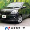 toyota passo 2017 -TOYOTA--Passo DBA-M700A--M700A-0066100---TOYOTA--Passo DBA-M700A--M700A-0066100- image 1