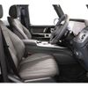 mercedes-benz g-class 2025 CFJ1720269 image 8
