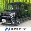 daihatsu tanto 2020 -DAIHATSU--Tanto 5BA-LA650S--LA650S-1039666---DAIHATSU--Tanto 5BA-LA650S--LA650S-1039666- image 1