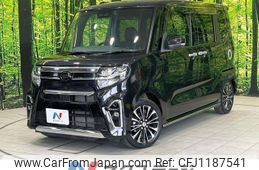 daihatsu tanto 2020 -DAIHATSU--Tanto 5BA-LA650S--LA650S-1039666---DAIHATSU--Tanto 5BA-LA650S--LA650S-1039666-