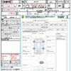 suzuki spacia 2017 quick_quick_MK42S_MK42S-222312 image 21
