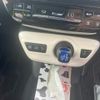 toyota prius 2016 CFJ1455256 image 20