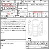 daihatsu taft 2021 quick_quick_6BA-LA900S_LA900S-0032004 image 21