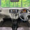 daihatsu mira-e-s 2014 -DAIHATSU--Mira e:s DBA-LA300S--LA300S-1225616---DAIHATSU--Mira e:s DBA-LA300S--LA300S-1225616- image 2