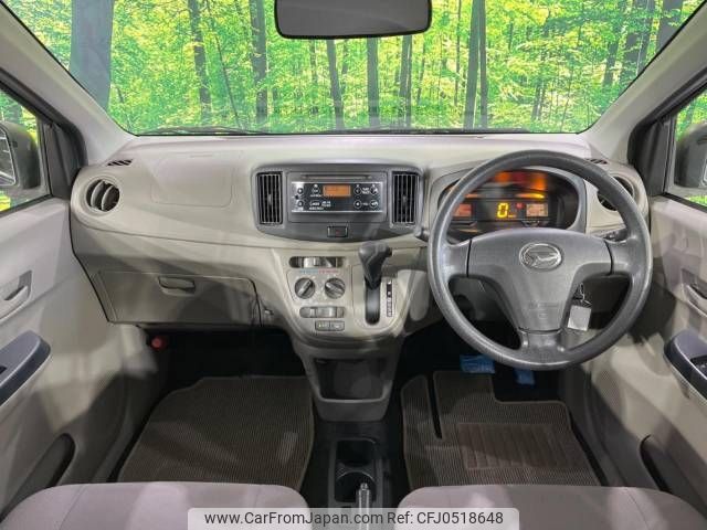 daihatsu mira-e-s 2014 -DAIHATSU--Mira e:s DBA-LA300S--LA300S-1225616---DAIHATSU--Mira e:s DBA-LA300S--LA300S-1225616- image 2