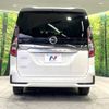 nissan serena 2019 -NISSAN--Serena DAA-GFC27--GFC27-182009---NISSAN--Serena DAA-GFC27--GFC27-182009- image 17