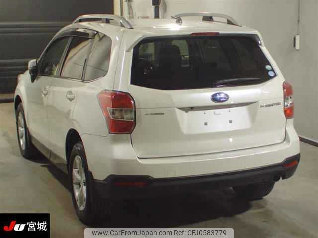 subaru forester 2014 -SUBARU--Forester SJ5-041743---SUBARU--Forester SJ5-041743- image 2