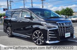 toyota alphard 2019 -TOYOTA--Alphard DBA-AGH30W--AGH30-0256689---TOYOTA--Alphard DBA-AGH30W--AGH30-0256689-