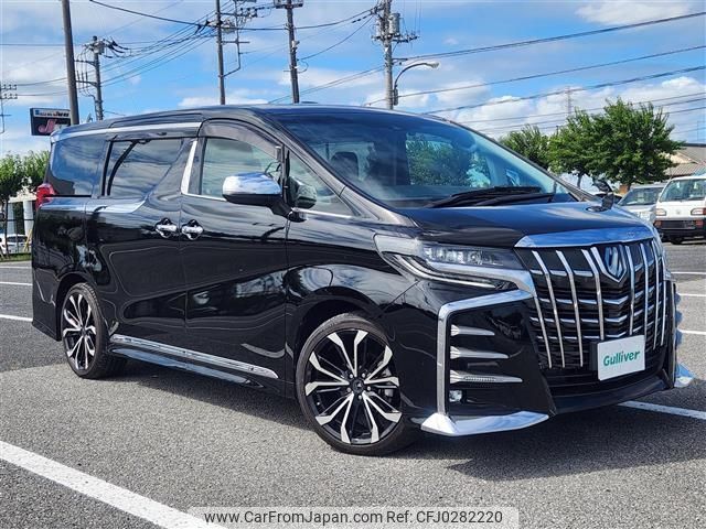 toyota alphard 2019 -TOYOTA--Alphard DBA-AGH30W--AGH30-0256689---TOYOTA--Alphard DBA-AGH30W--AGH30-0256689- image 1