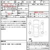 mitsubishi ek-wagon 2022 quick_quick_5BA-B36W_B36W-0200835 image 21