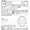 toyota coaster 2006 CFJ1536438 image 3