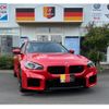 bmw m2 2023 -BMW--BMW M2 3BA-12DM30--WBS12DM0308D40904---BMW--BMW M2 3BA-12DM30--WBS12DM0308D40904- image 1