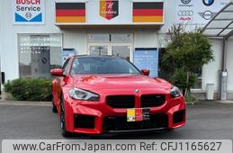 bmw m2 2023 -BMW--BMW M2 3BA-12DM30--WBS12DM0308D40904---BMW--BMW M2 3BA-12DM30--WBS12DM0308D40904-