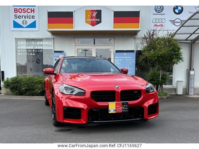 bmw m2 2023 -BMW--BMW M2 3BA-12DM30--WBS12DM0308D40904---BMW--BMW M2 3BA-12DM30--WBS12DM0308D40904- image 1