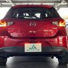 mazda demio 2015 quick_quick_LDA-DJ5FS_DJ5FS-133193 image 18