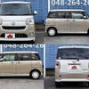 daihatsu move 2019 504928-927466 image 8