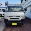 toyota hiace-van 2014 -TOYOTA--Hiace Van KDH201V--KDH201-0140724---TOYOTA--Hiace Van KDH201V--KDH201-0140724- image 6