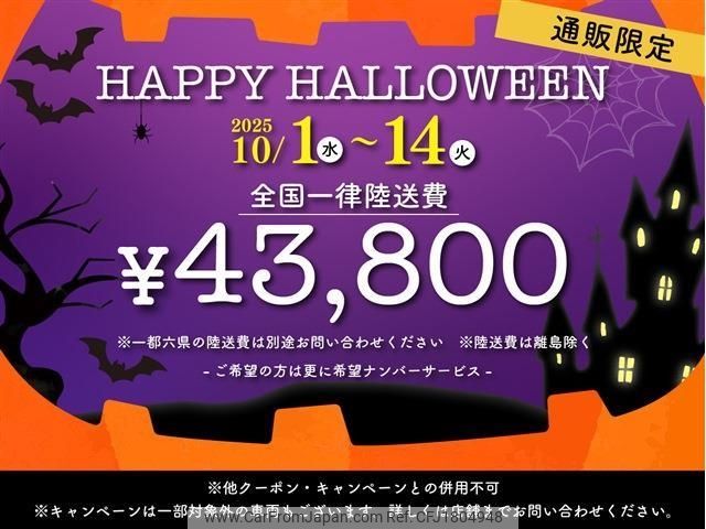 toyota crown 2018 CFJ1804948 image 2