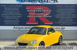 daihatsu copen 2005 quick_quick_ABA-L880K_L880K-0026004