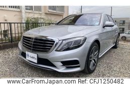 mercedes-benz s-class 2014 quick_quick_DAA-222057_WDD2220572A047245