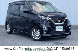 nissan dayz 2020 CFJ1560615