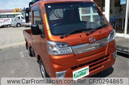 daihatsu hijet-truck 2020 -DAIHATSU--Hijet Truck EBD-S510P--S510P-0310682---DAIHATSU--Hijet Truck EBD-S510P--S510P-0310682-