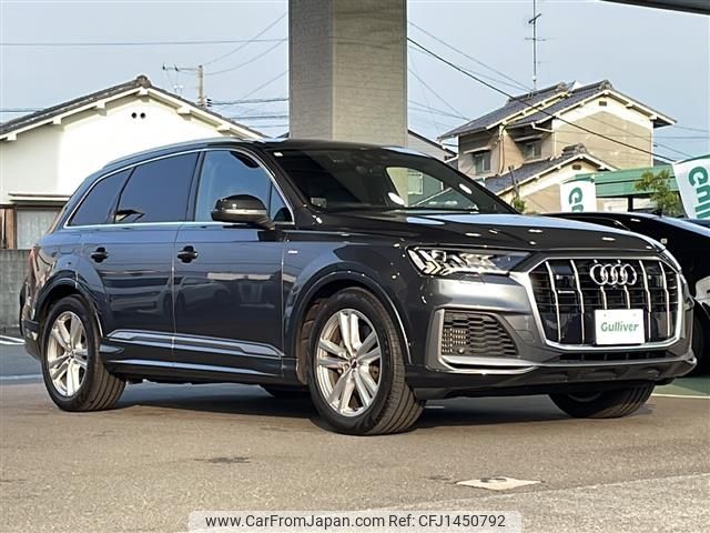 audi q7 2020 -AUDI--Audi Q7 3AA-4MDCBA--WAUZZZ4M8LD020859---AUDI--Audi Q7 3AA-4MDCBA--WAUZZZ4M8LD020859- image 1