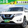 nissan x-trail 2017 CFJ1648279 image 1