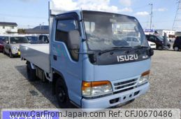 isuzu elf-truck 1997 -ISUZU--Elf NKR66EA-NKR66E7486220---ISUZU--Elf NKR66EA-NKR66E7486220-