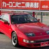 nissan fairlady-z 1990 CFJ1731087 image 2