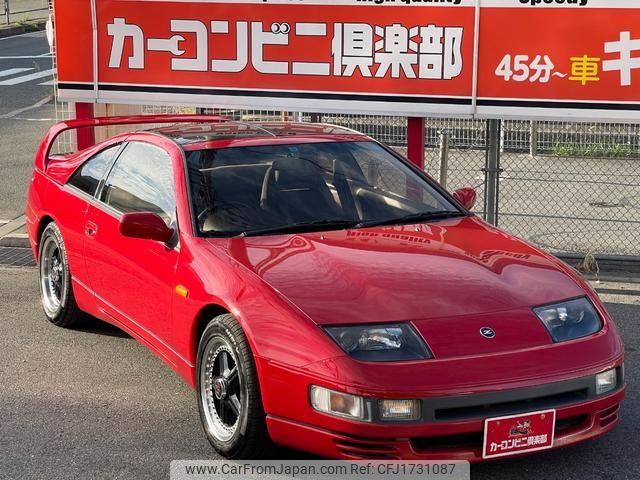 nissan fairlady-z 1990 CFJ1731087 image 2