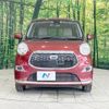 daihatsu cast 2015 -DAIHATSU--Cast DBA-LA250S--LA250S-0005140---DAIHATSU--Cast DBA-LA250S--LA250S-0005140- image 15