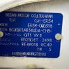 nissan skyline-gf-er34改 1999 CFJ1661765 image 10