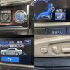 toyota crown-hybrid 2016 quick_quick_DAA-AWS210_AWS210-6110085 image 6